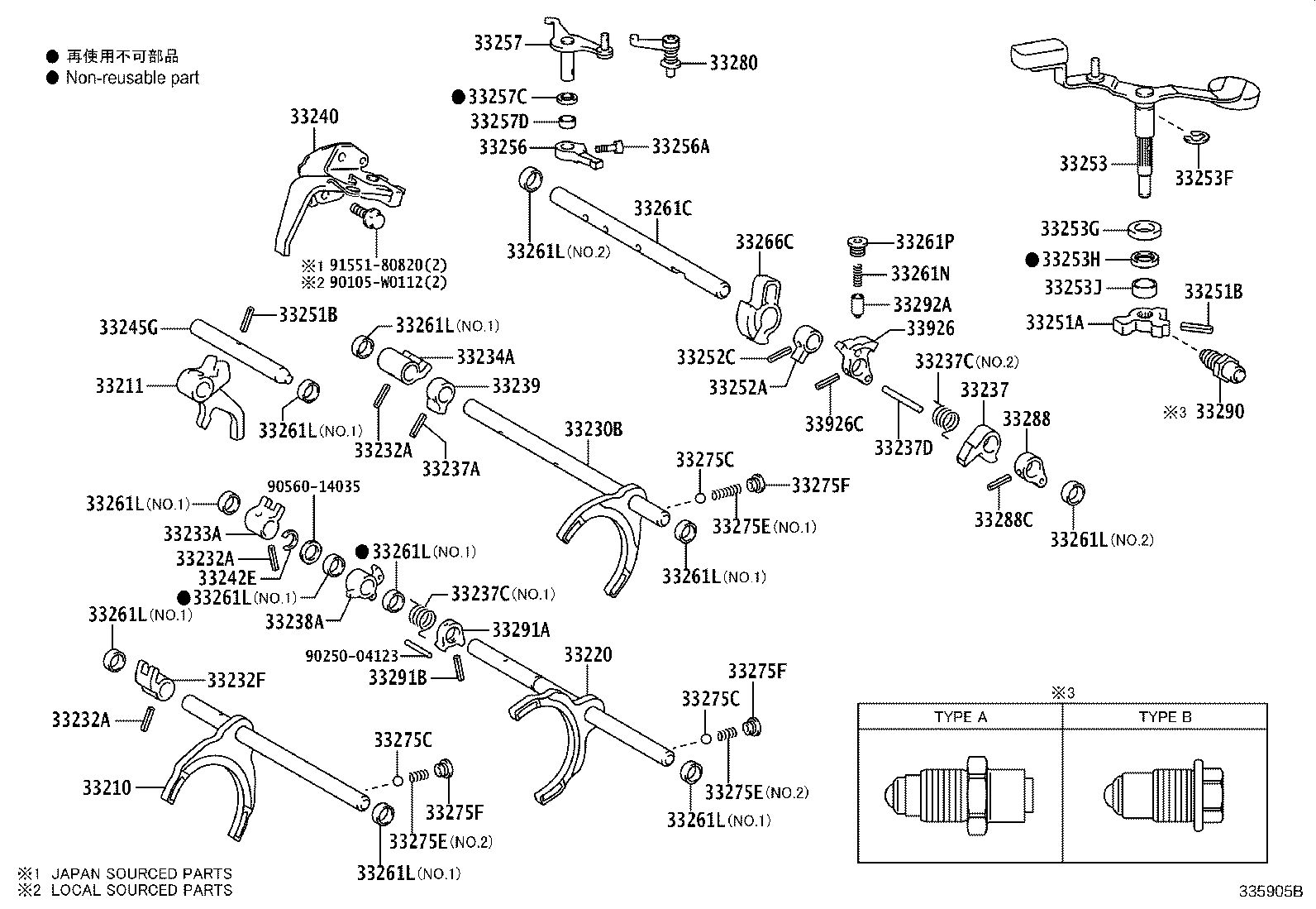 Exploded illustration 335905B