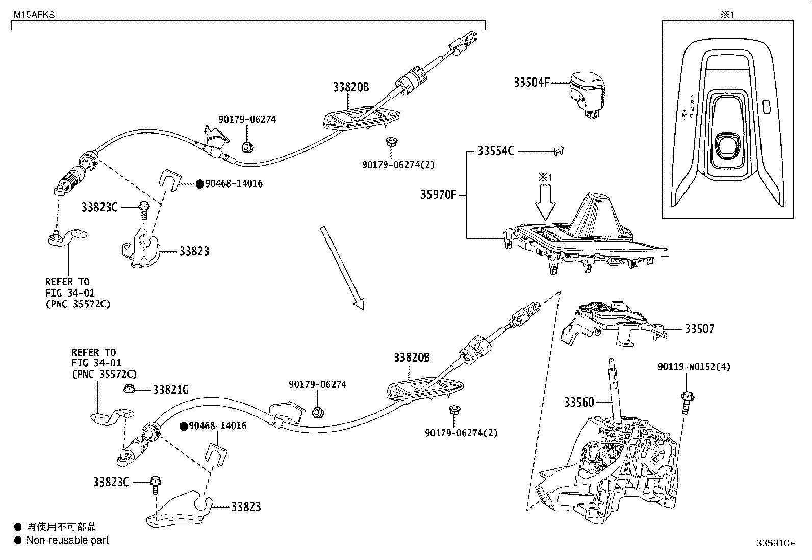 Exploded illustration 335910F