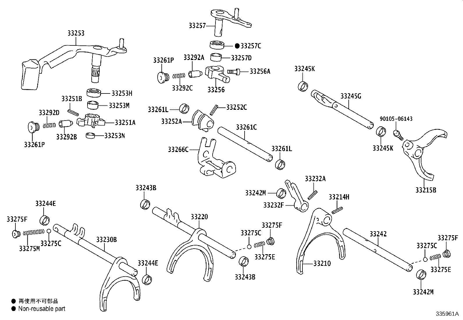 Figure 335961A