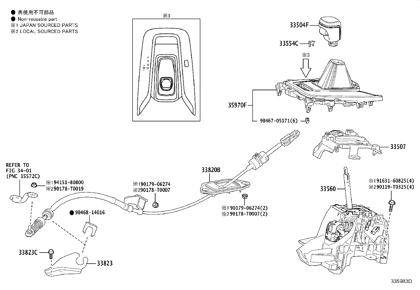 Figure 335983D