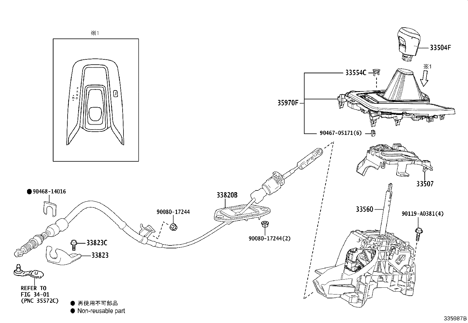 Figure 335987B