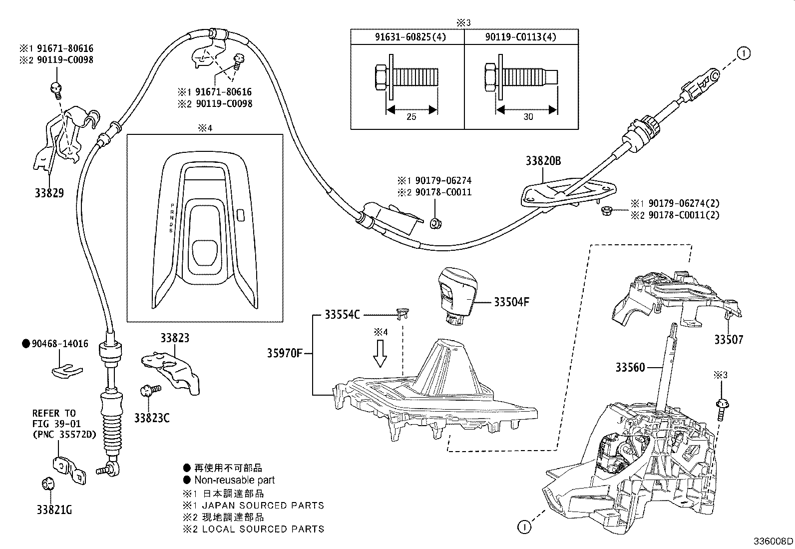 Figure 336008D