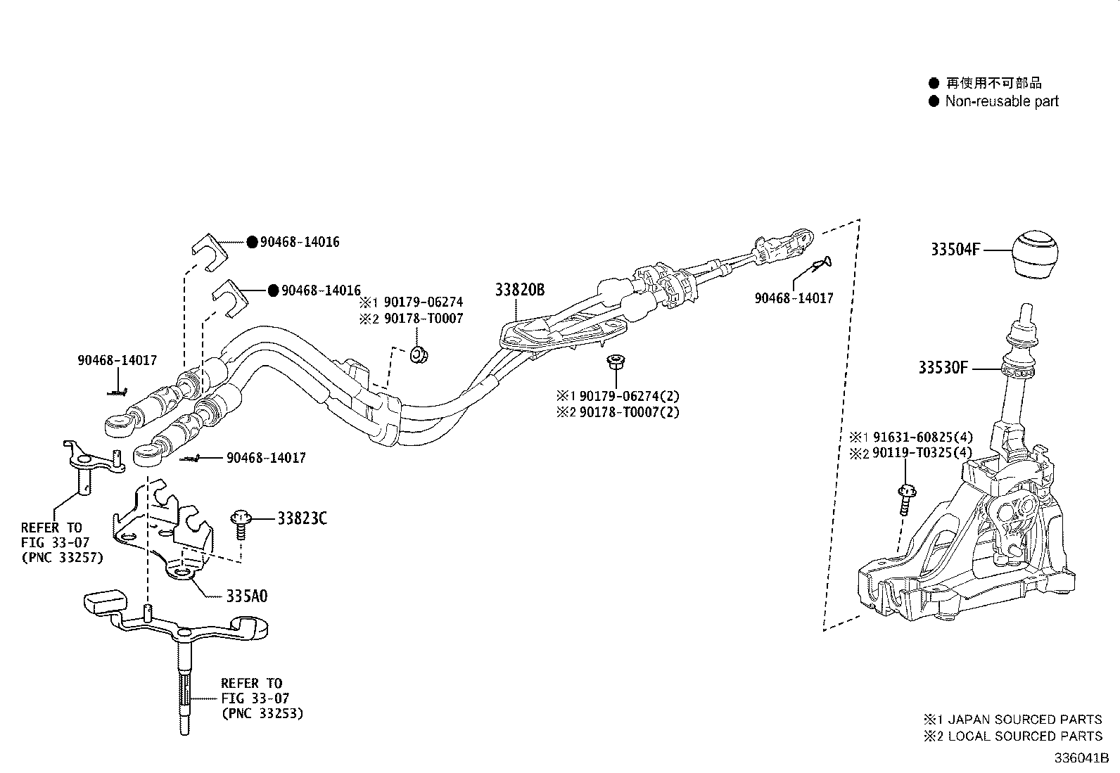 Figure 336041B