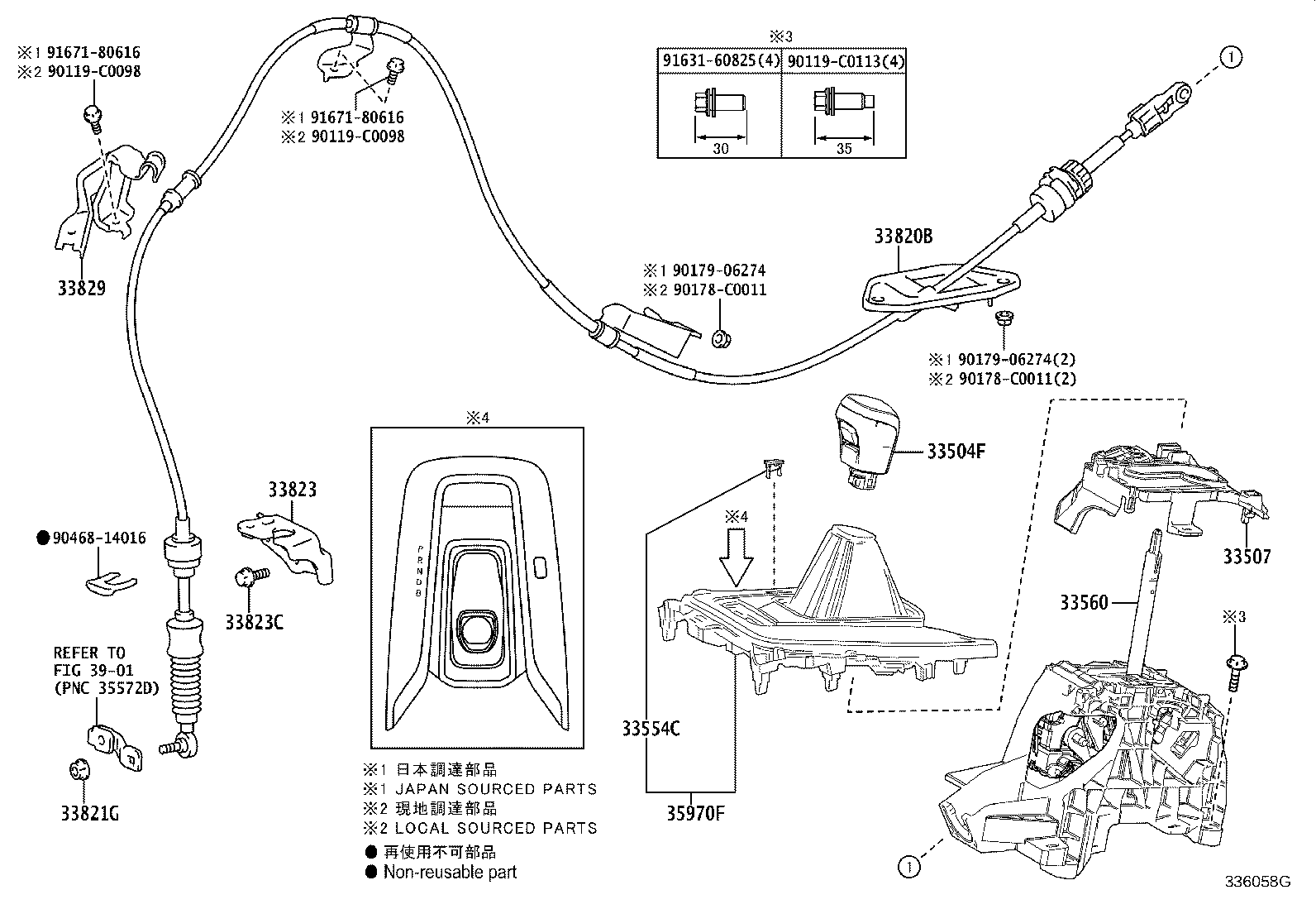 Figure 336058G