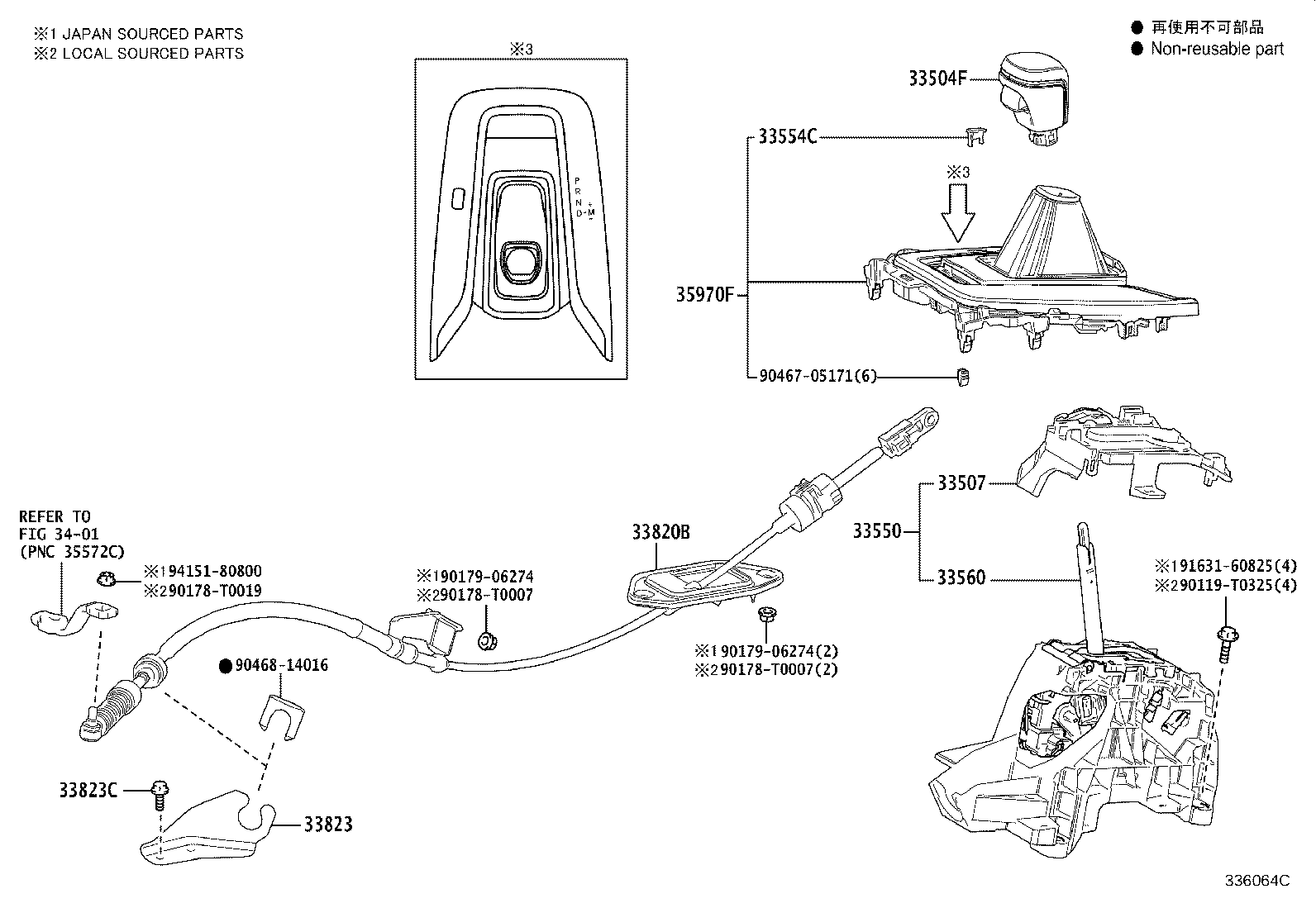 Figure 336064C