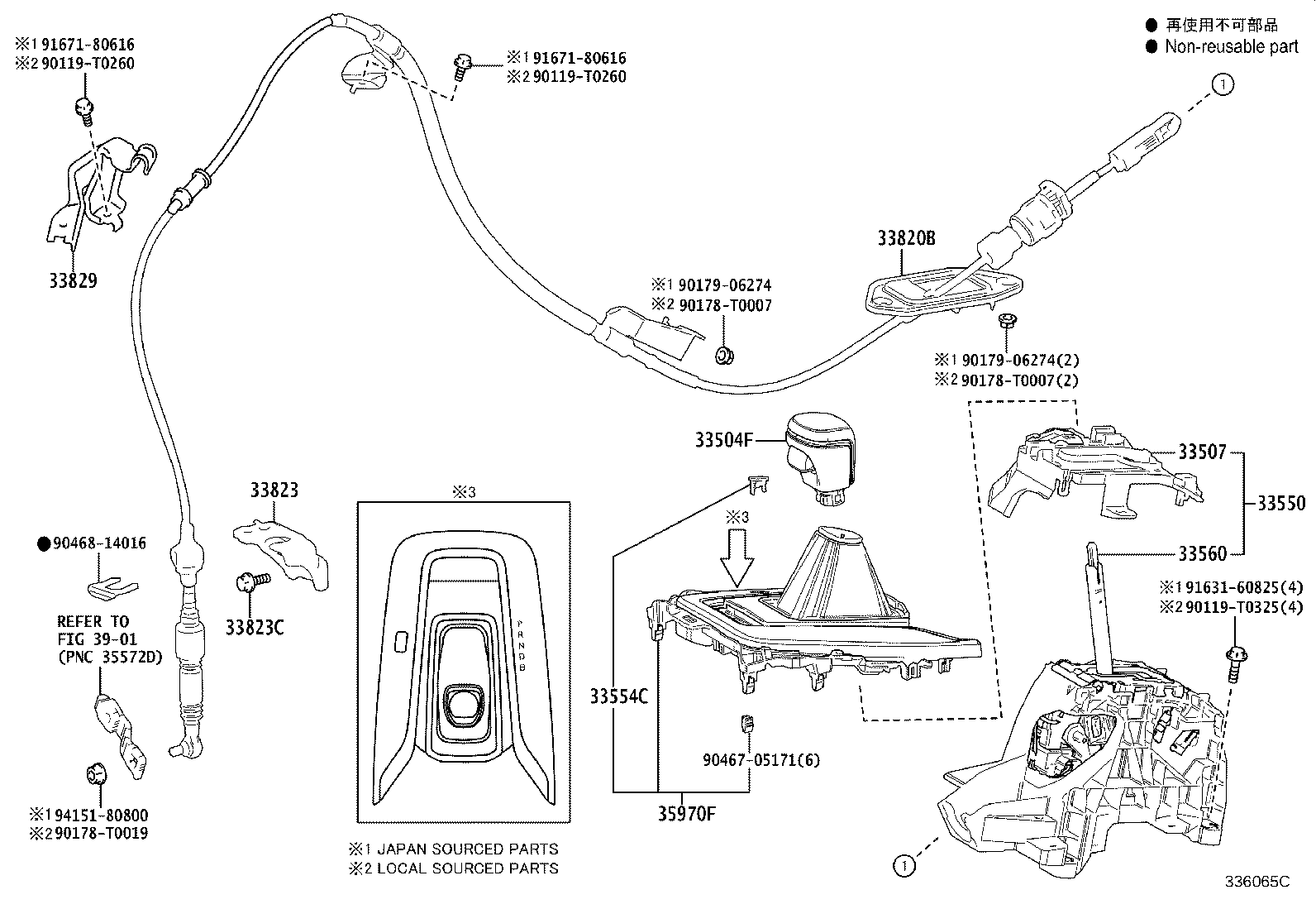 Figure 336065C