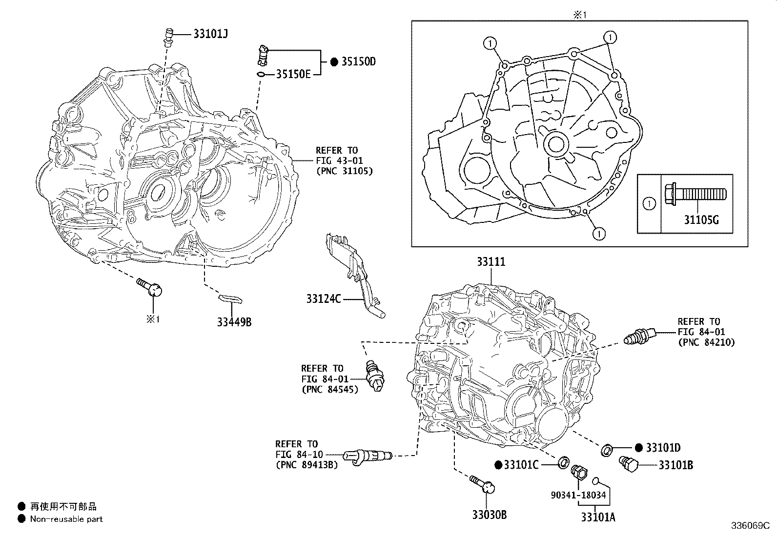 Figure 336069C