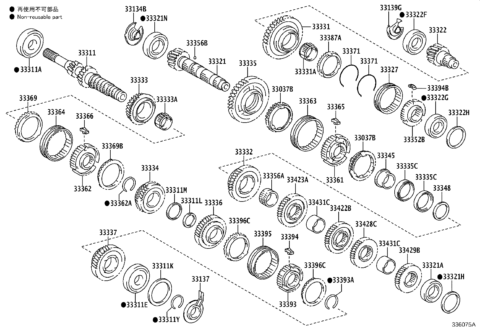 Figure 336075A