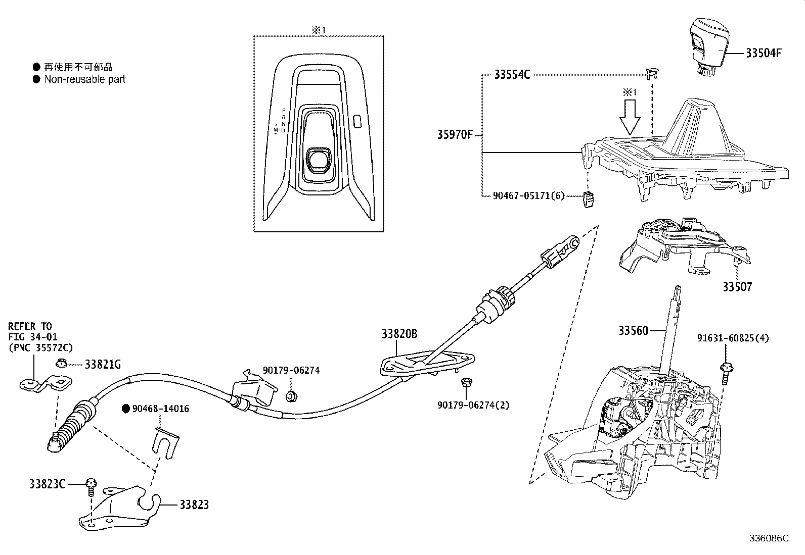 Figure 336086C