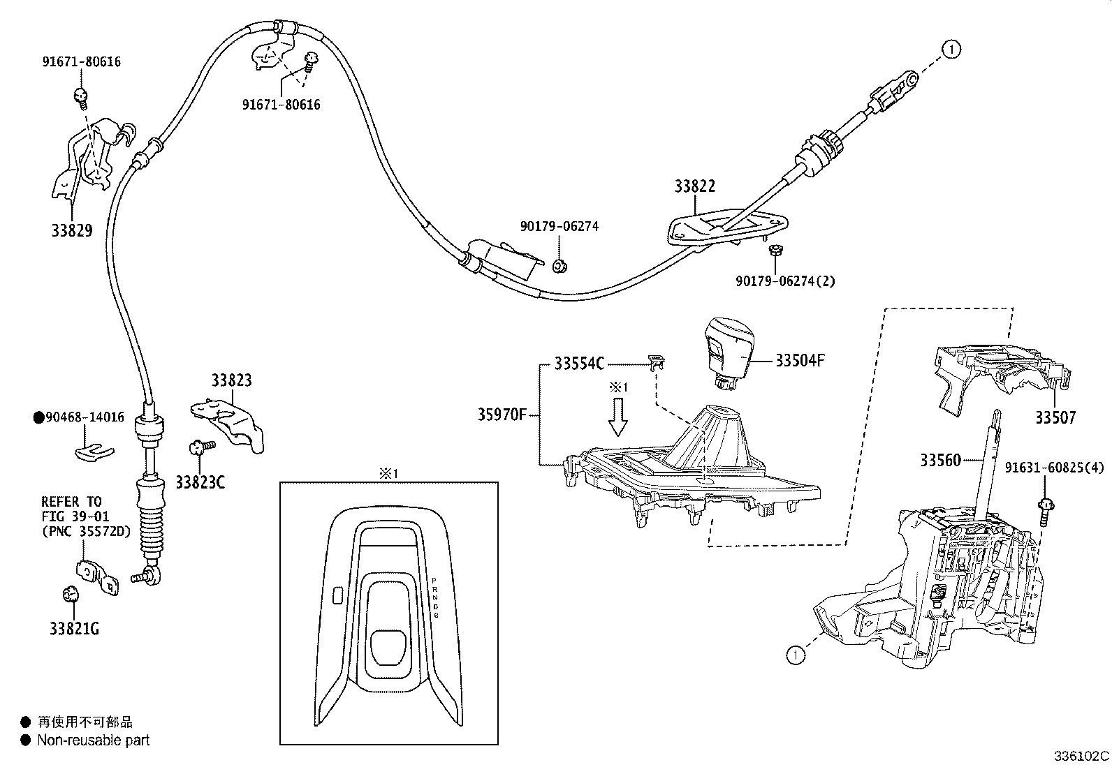Figure 336102B