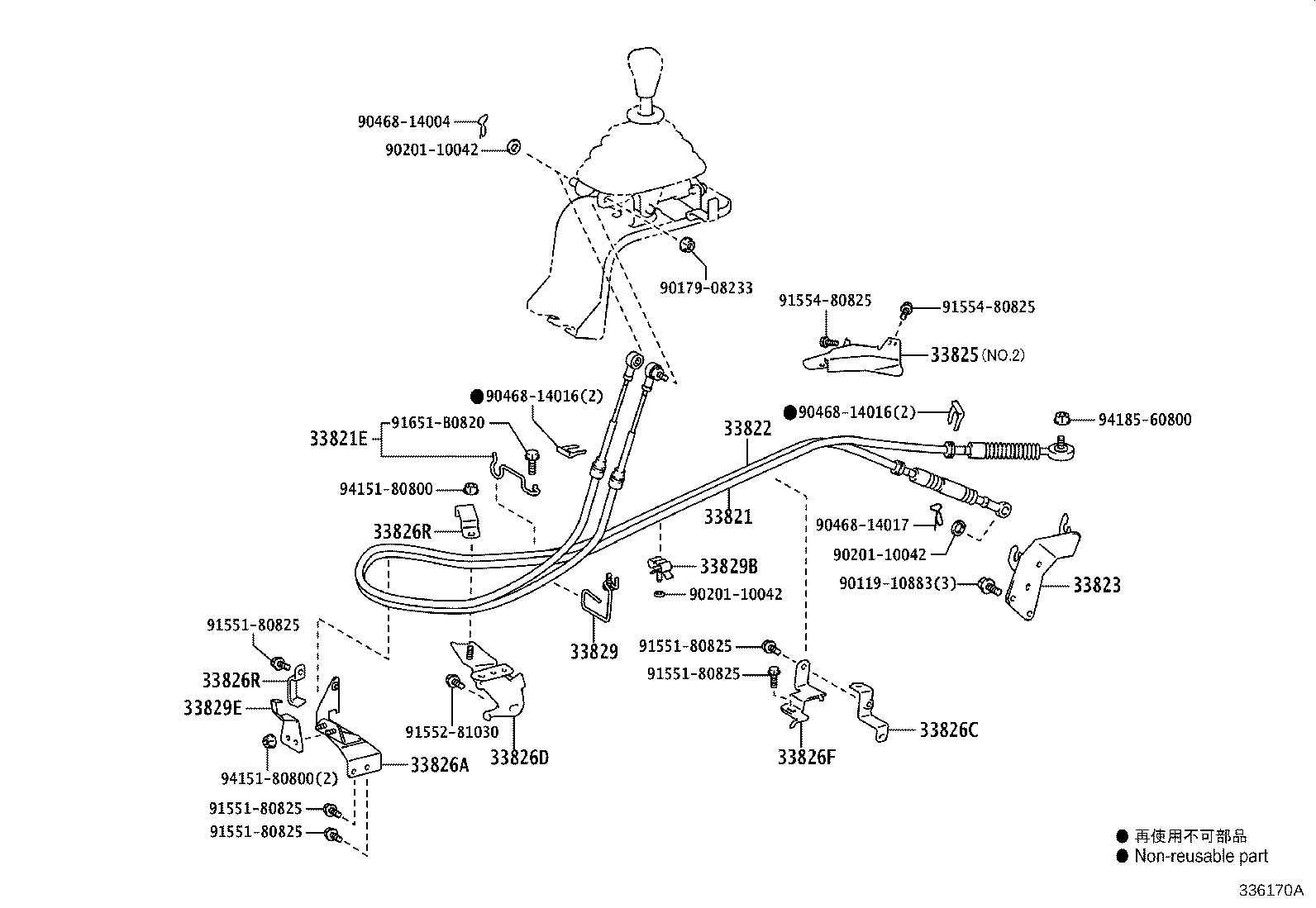 Figure 336170A