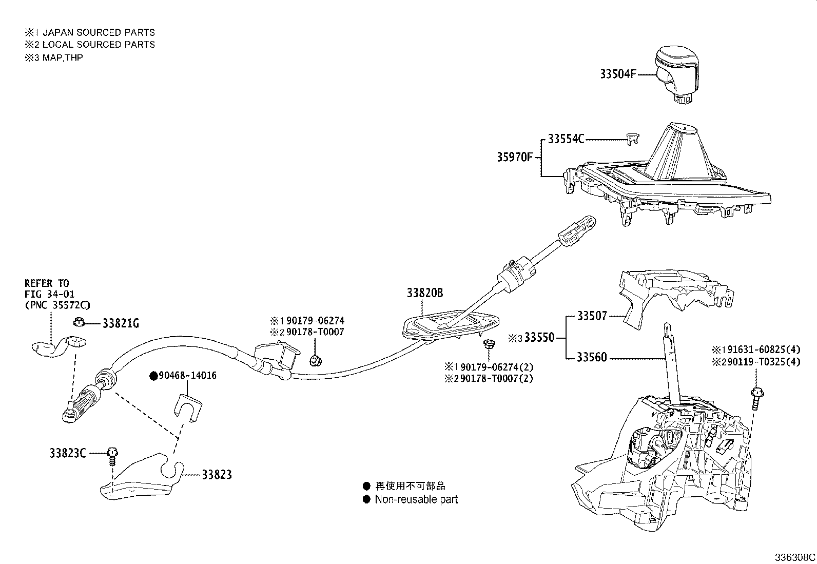 Figure 336308C