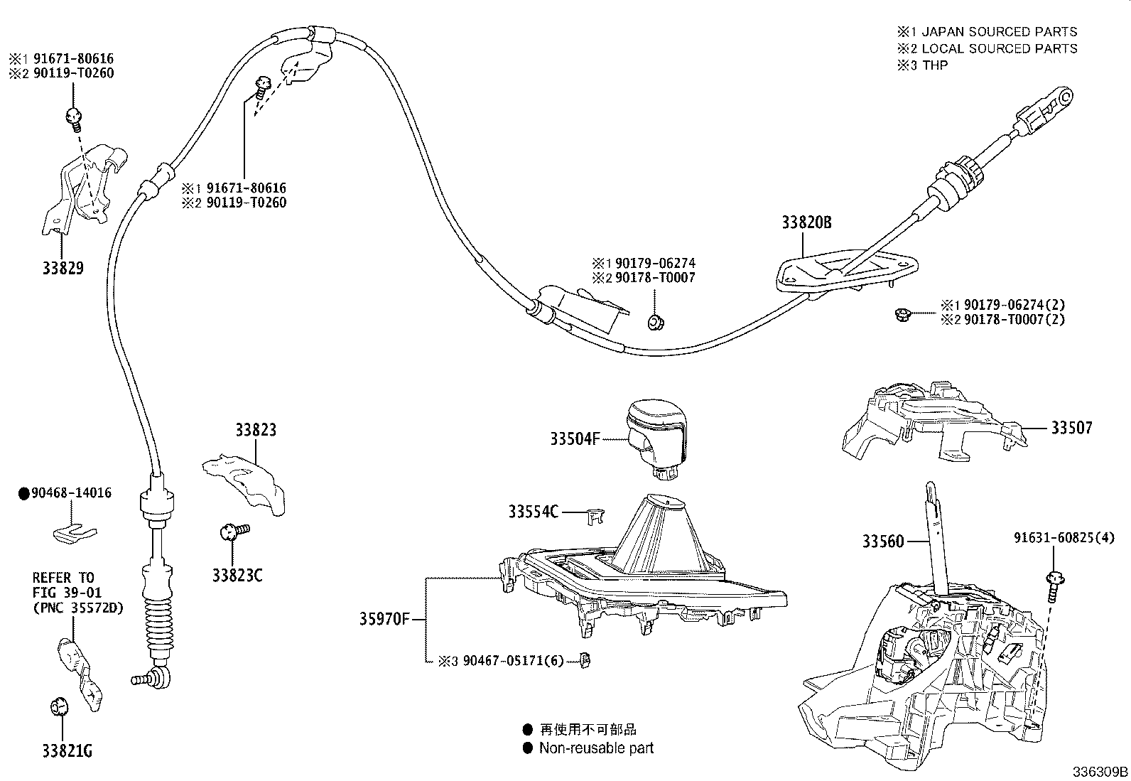 Figure 336309B