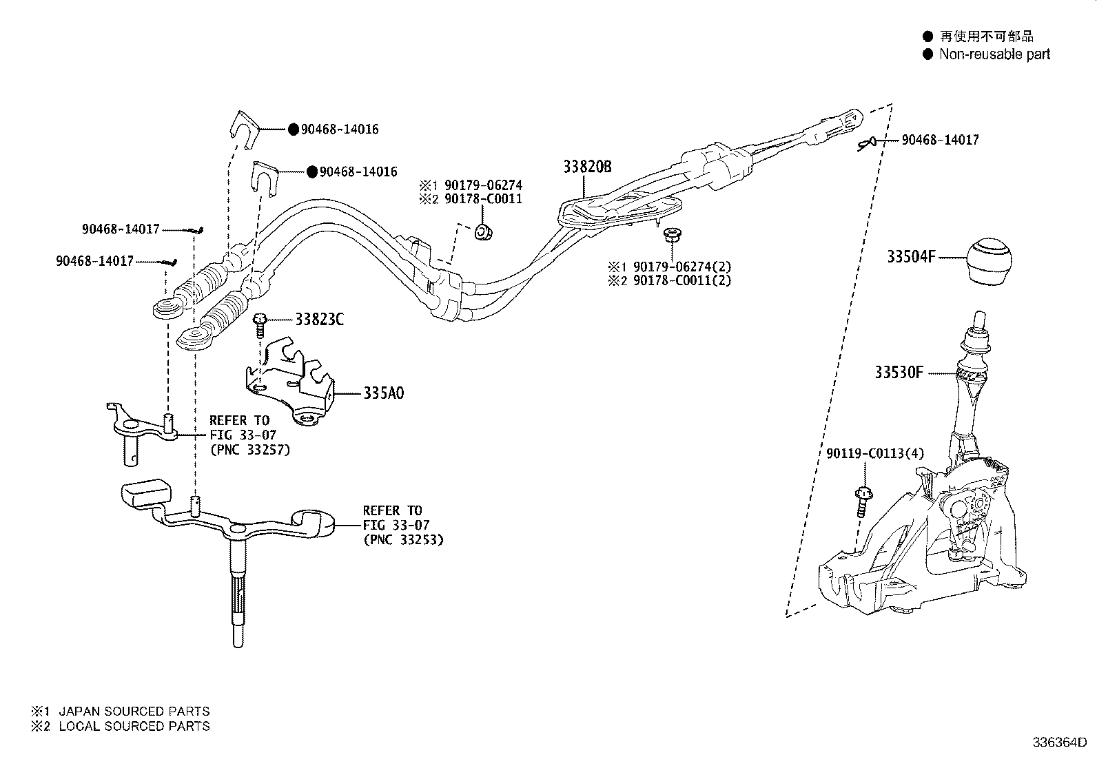 Figure 336364D