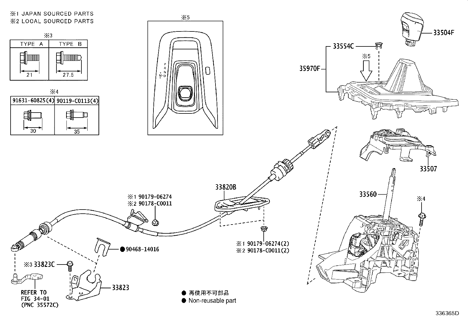 Figure 336365D
