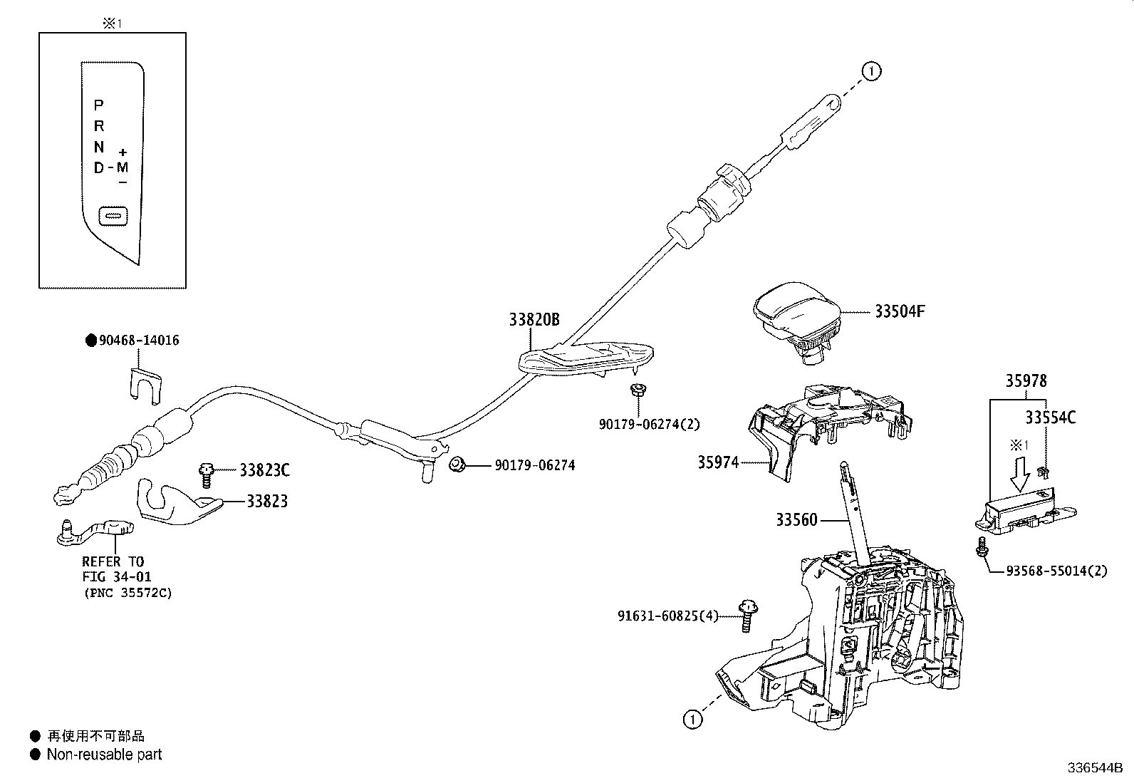 Figure 336544B