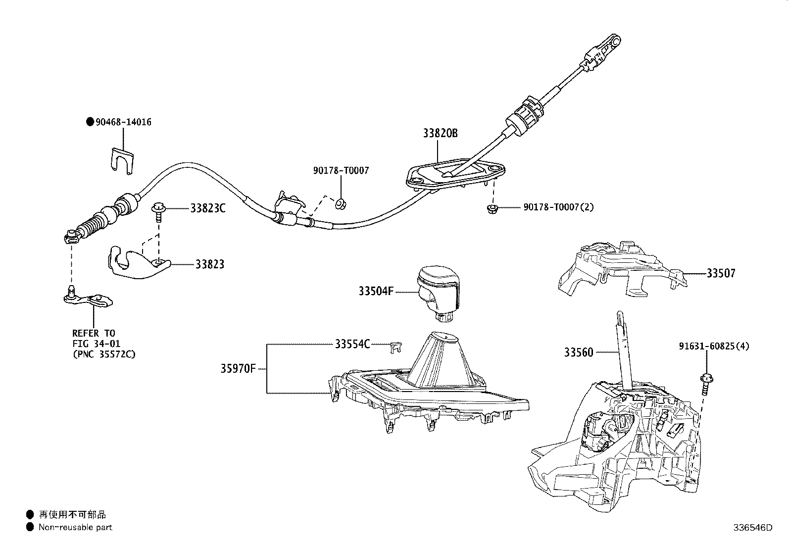 Figure 336546D