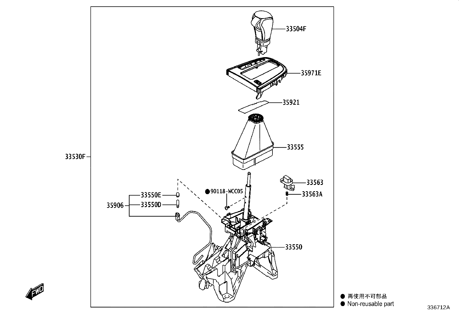 Figure 336712A