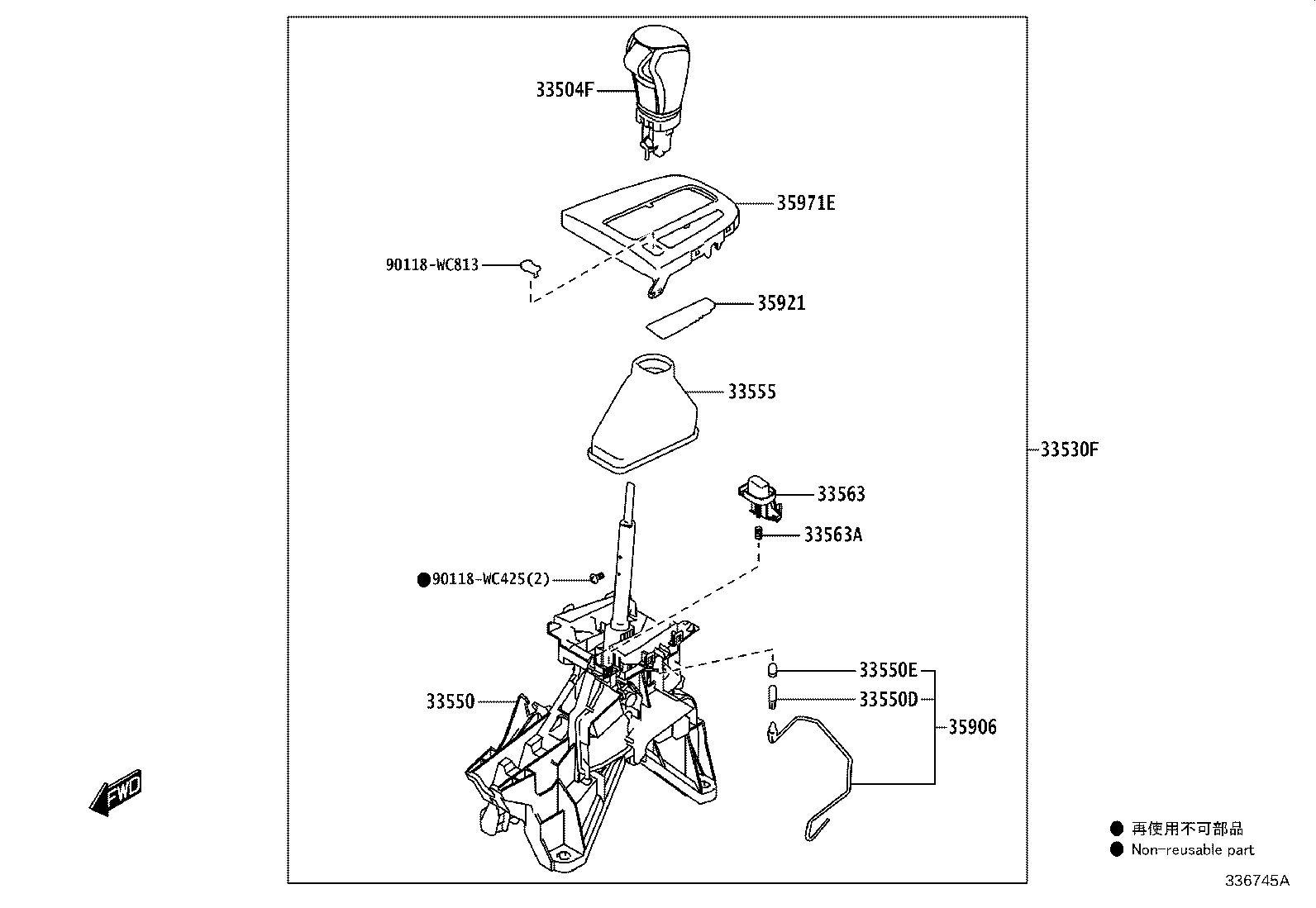 Figure 336745A