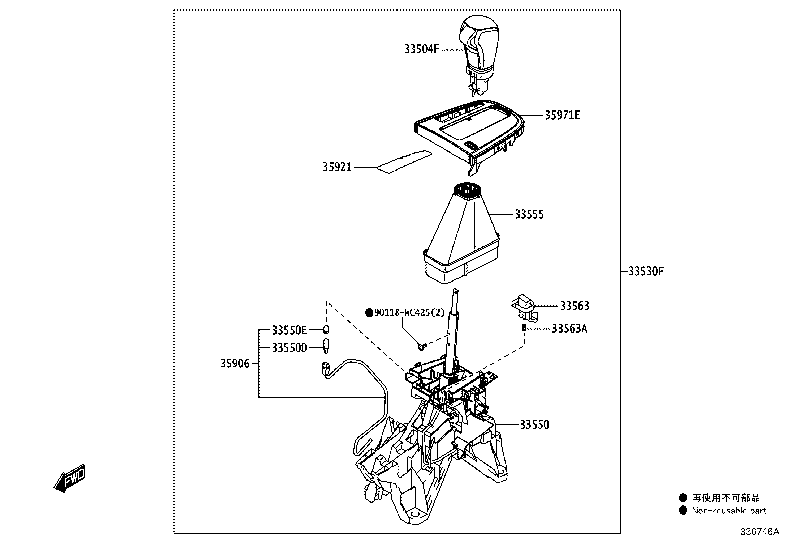 Figure 336746A