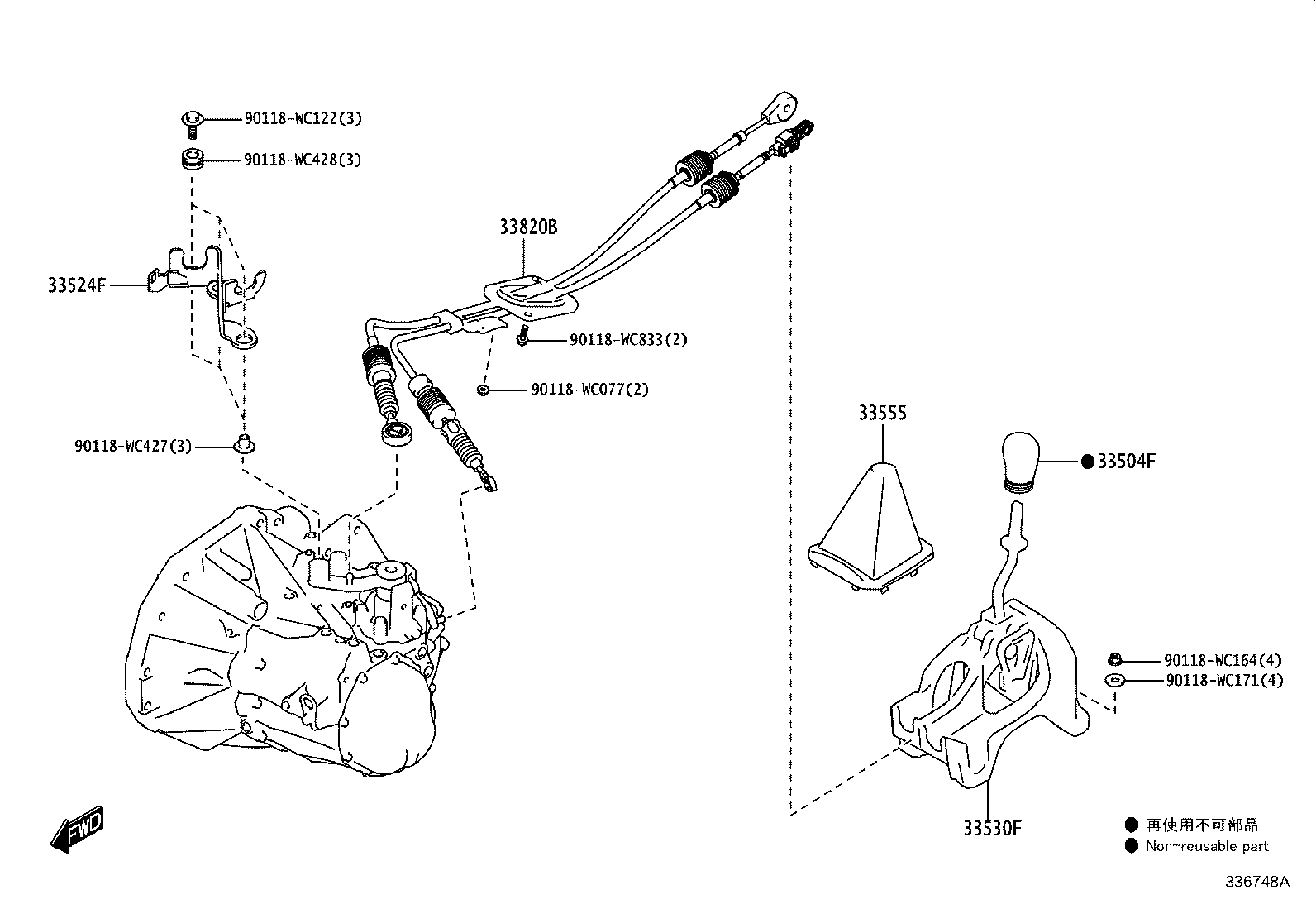 Figure 336748A