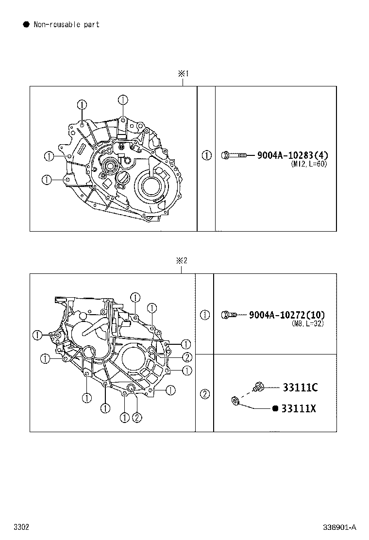 Exploded illustration 336901A