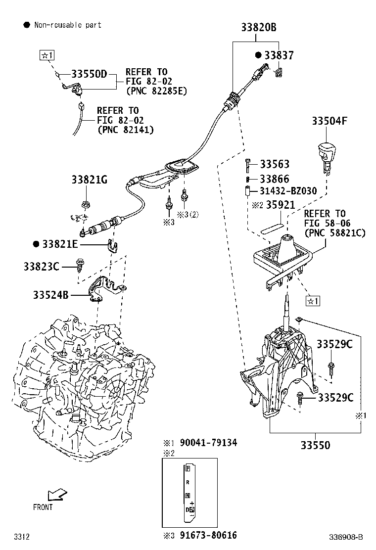 Exploded illustration 336908B