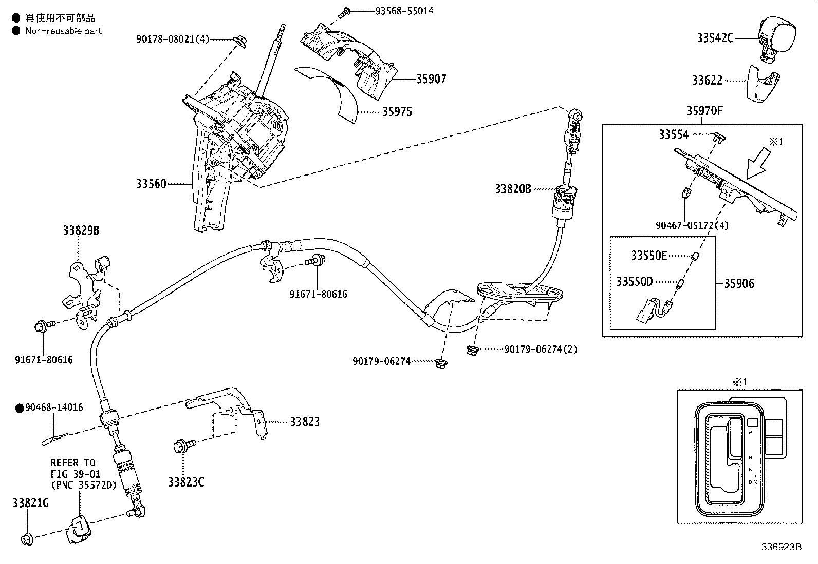 Figure 336923B