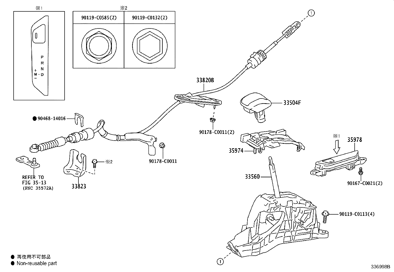 Figure 336998B
