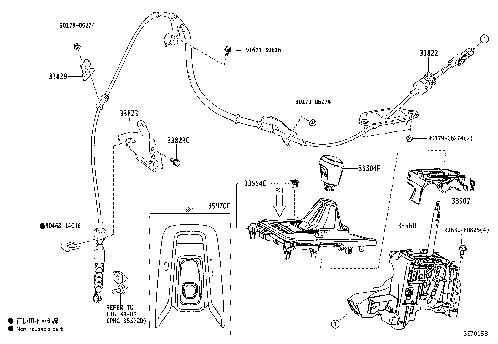 Figure 337015B