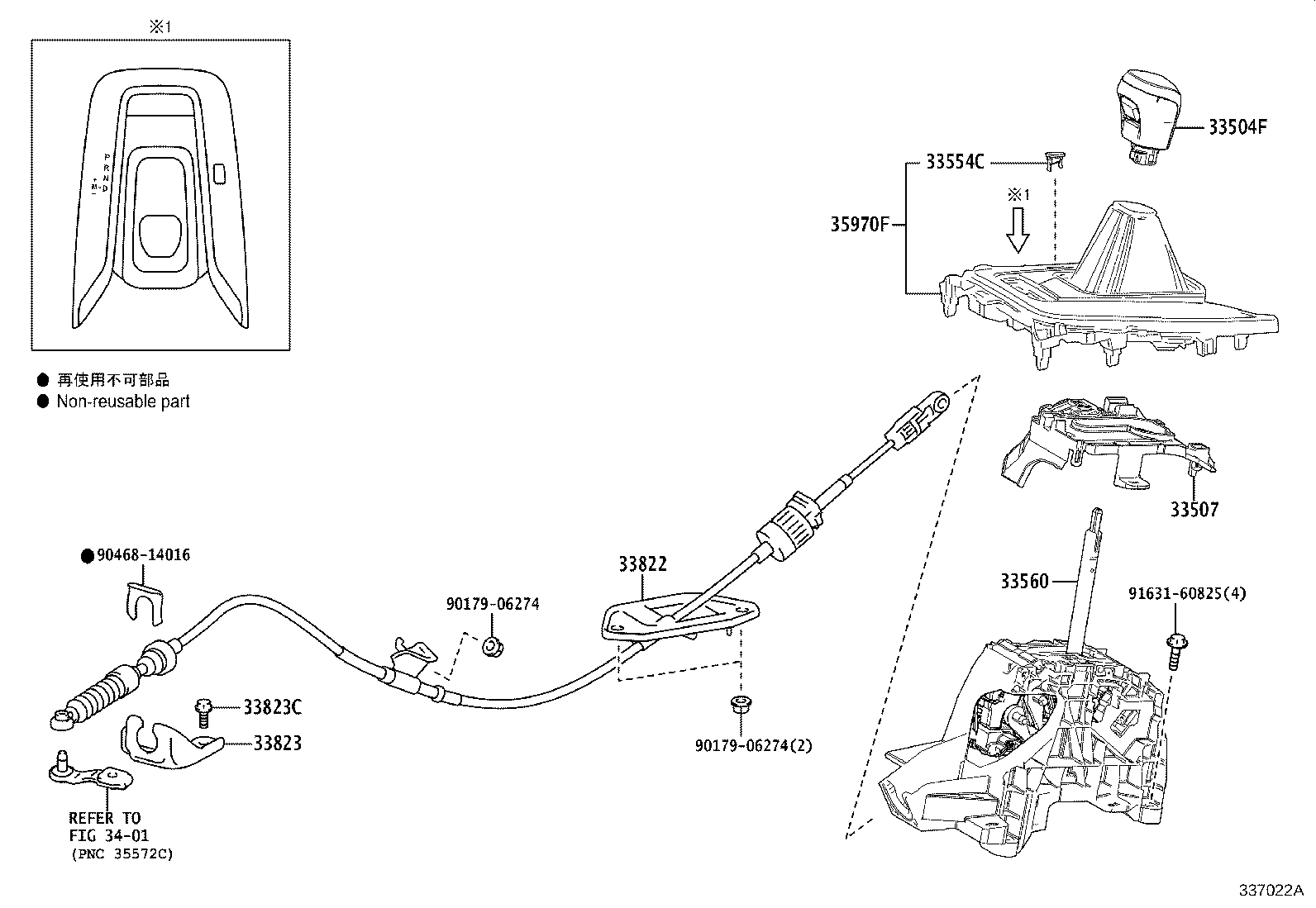 Figure 337022A
