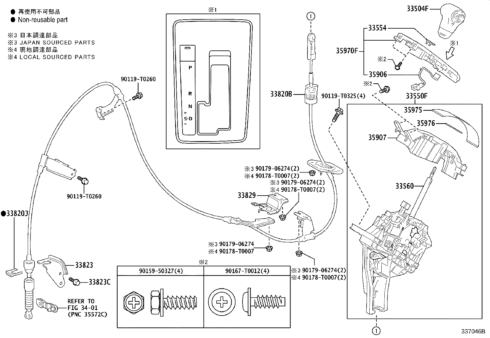 Figure 337046B