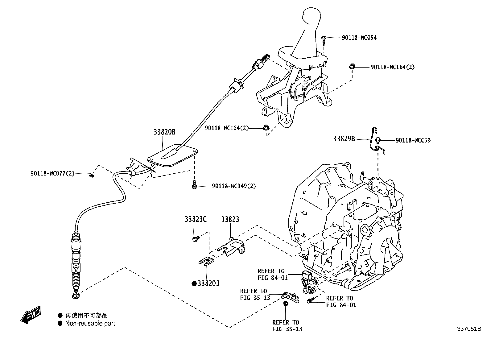Figure 337051B