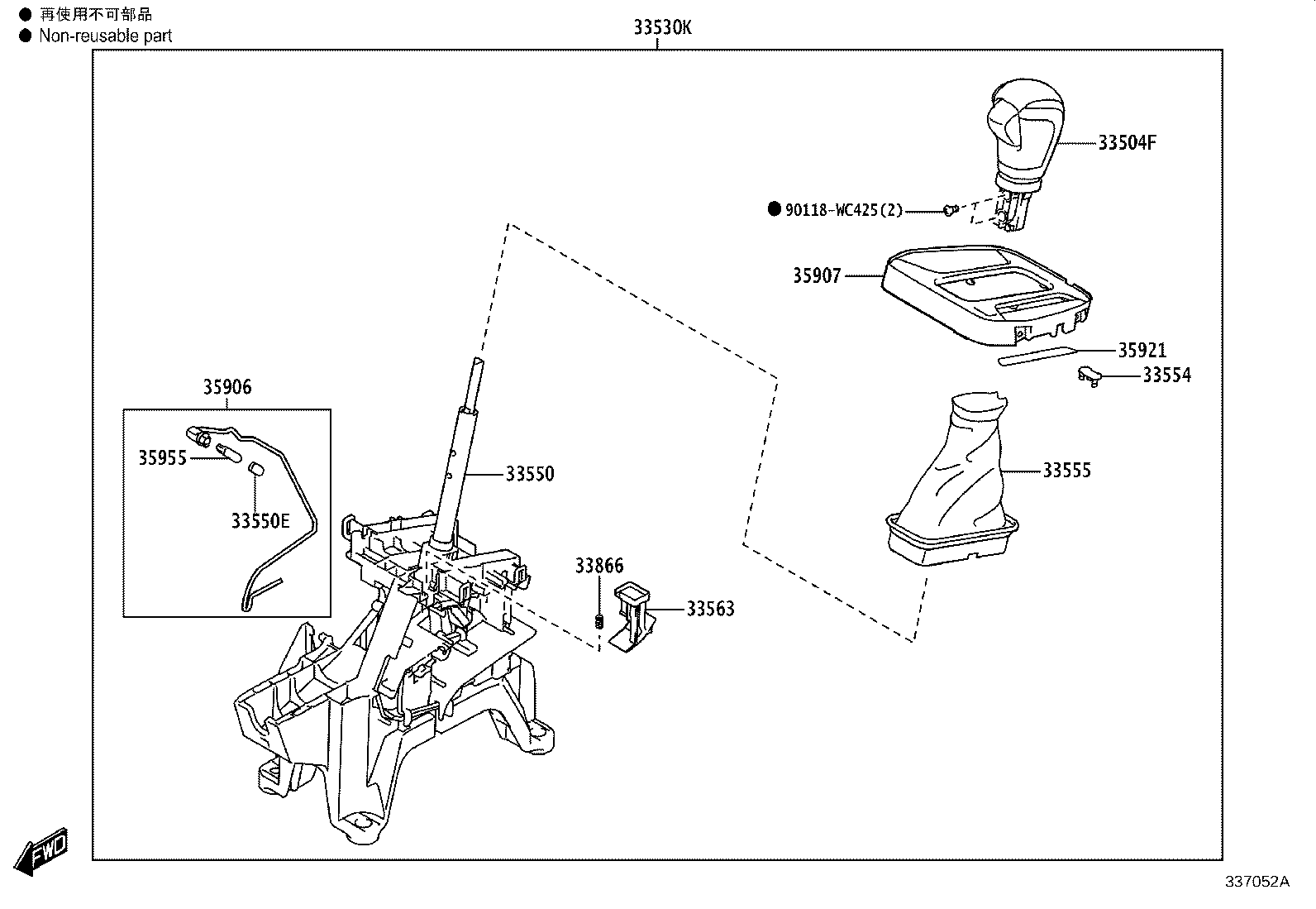 Figure 337052A