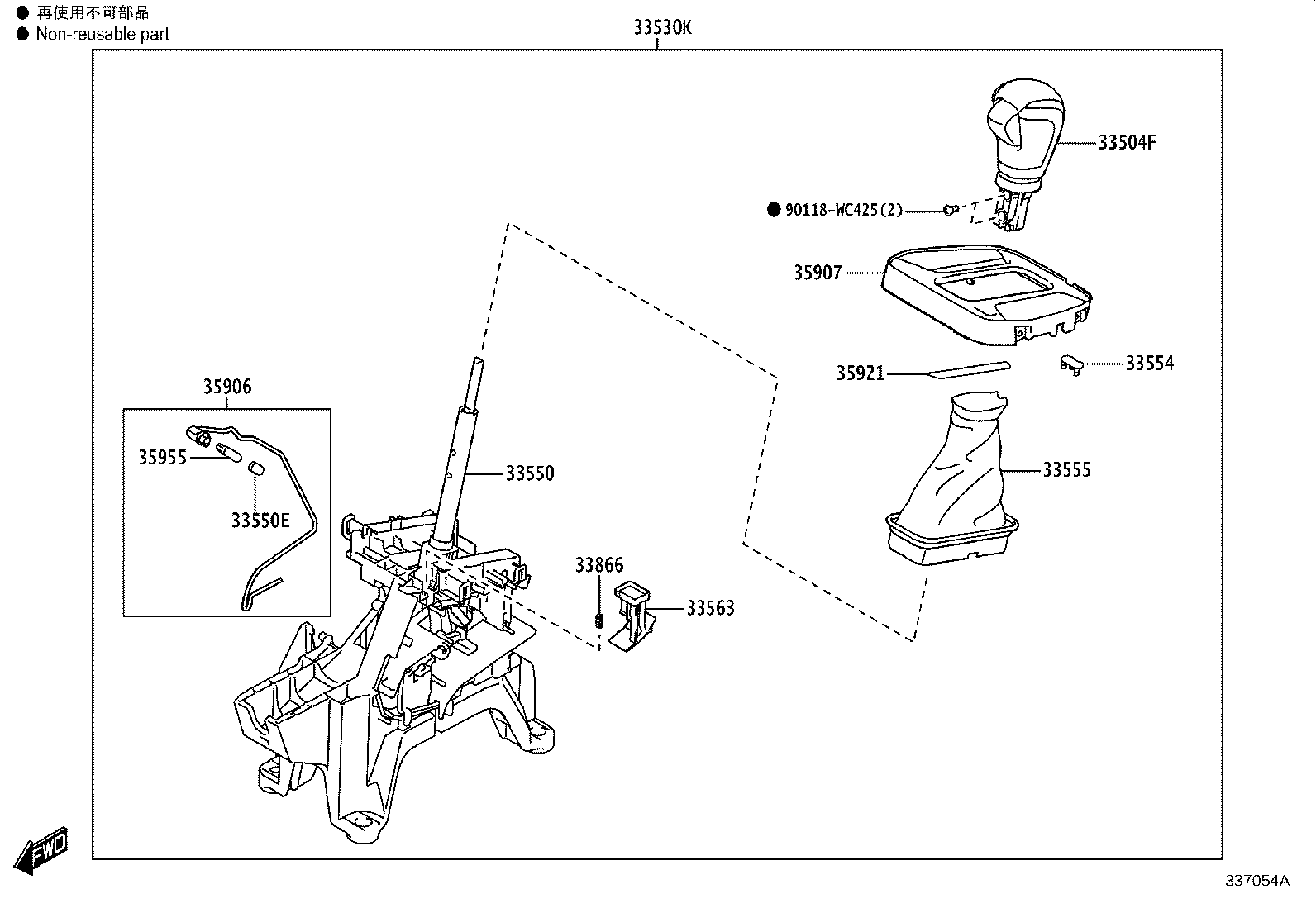Figure 337054A
