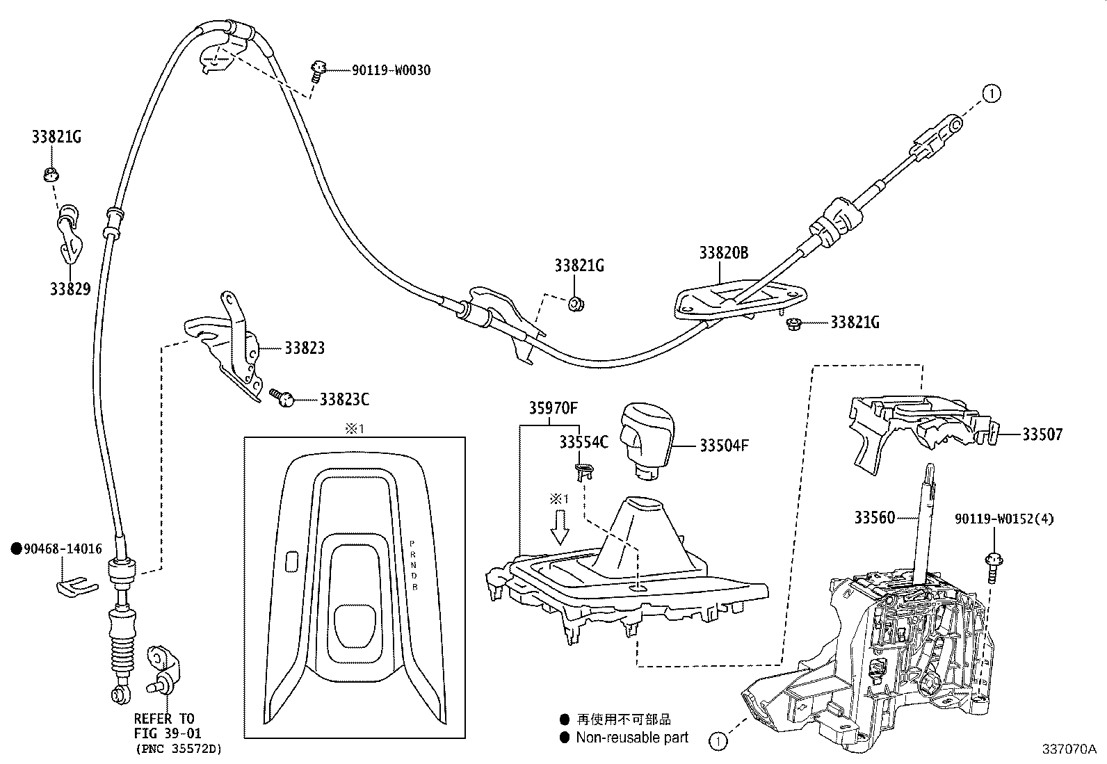Figure 337070A