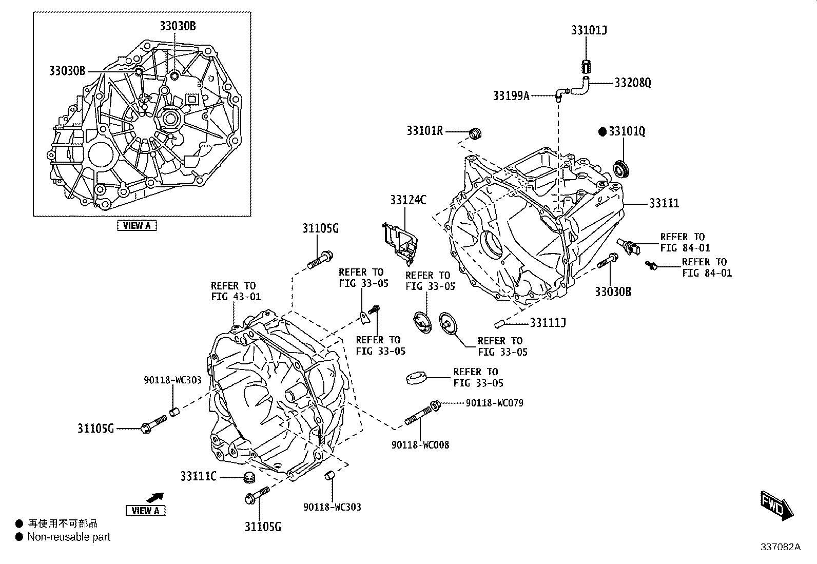 Figure 337082A