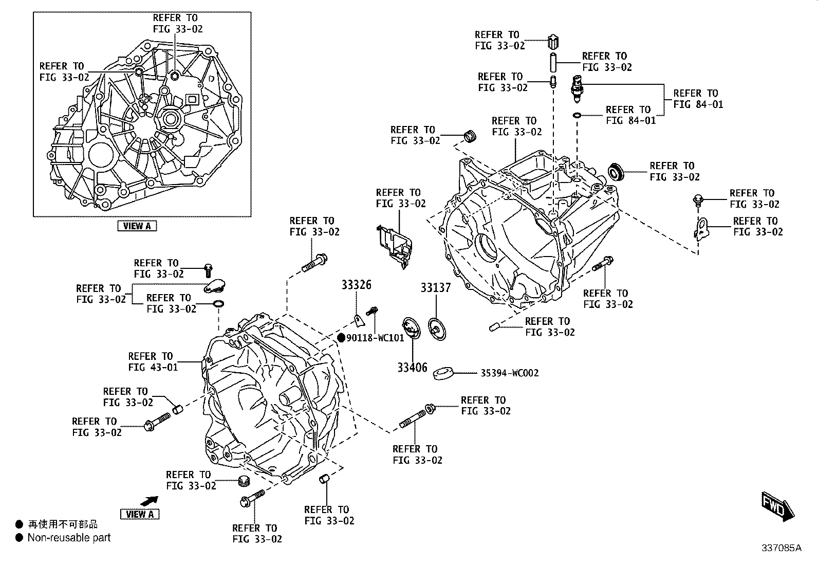 Exploded illustration 337085A