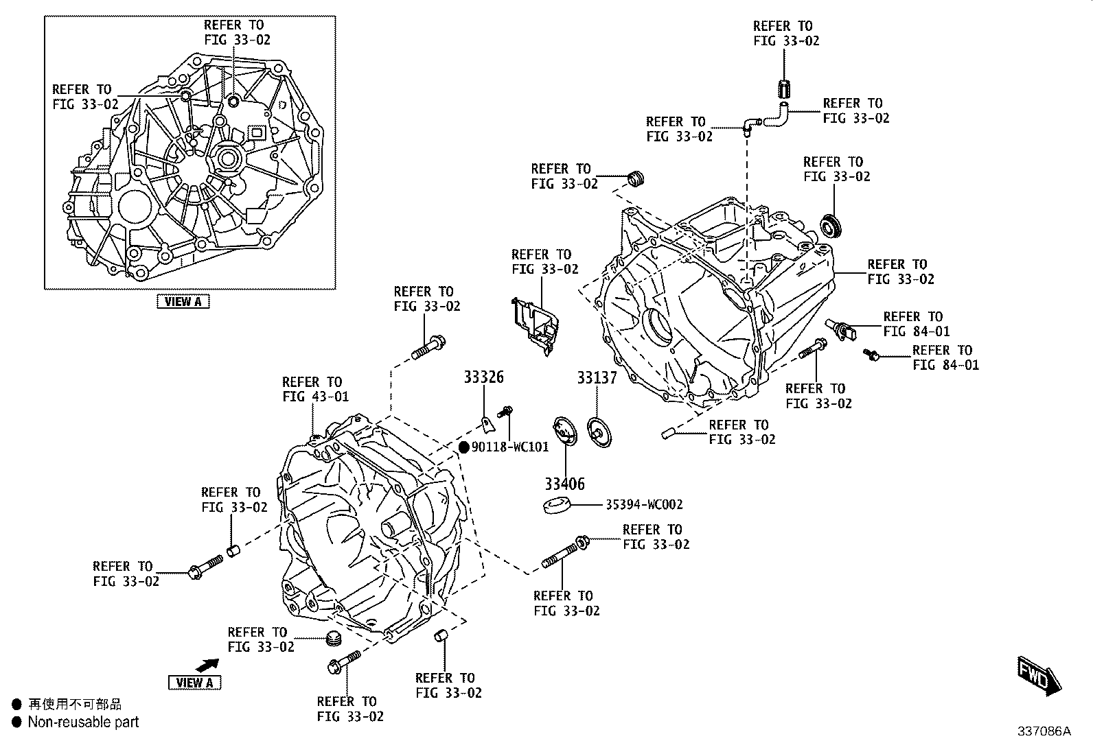 Exploded illustration 337086A