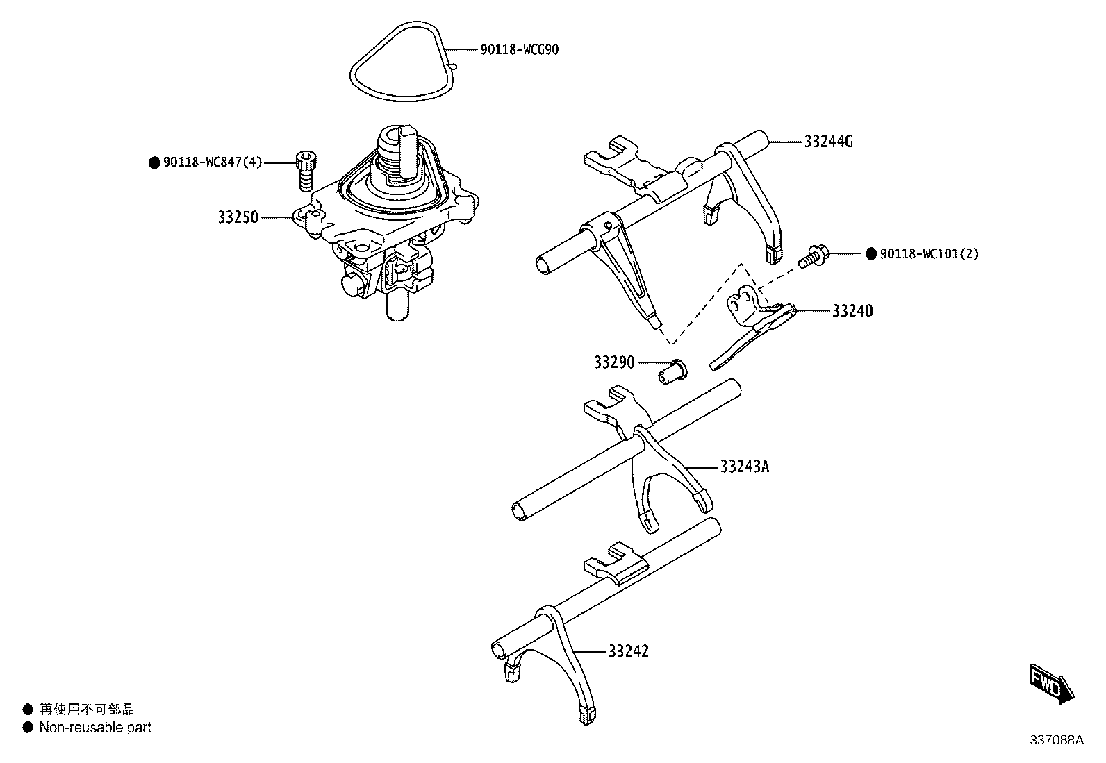 Figure 337088A