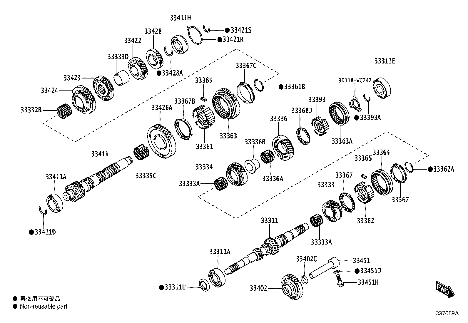 Exploded illustration 337089A