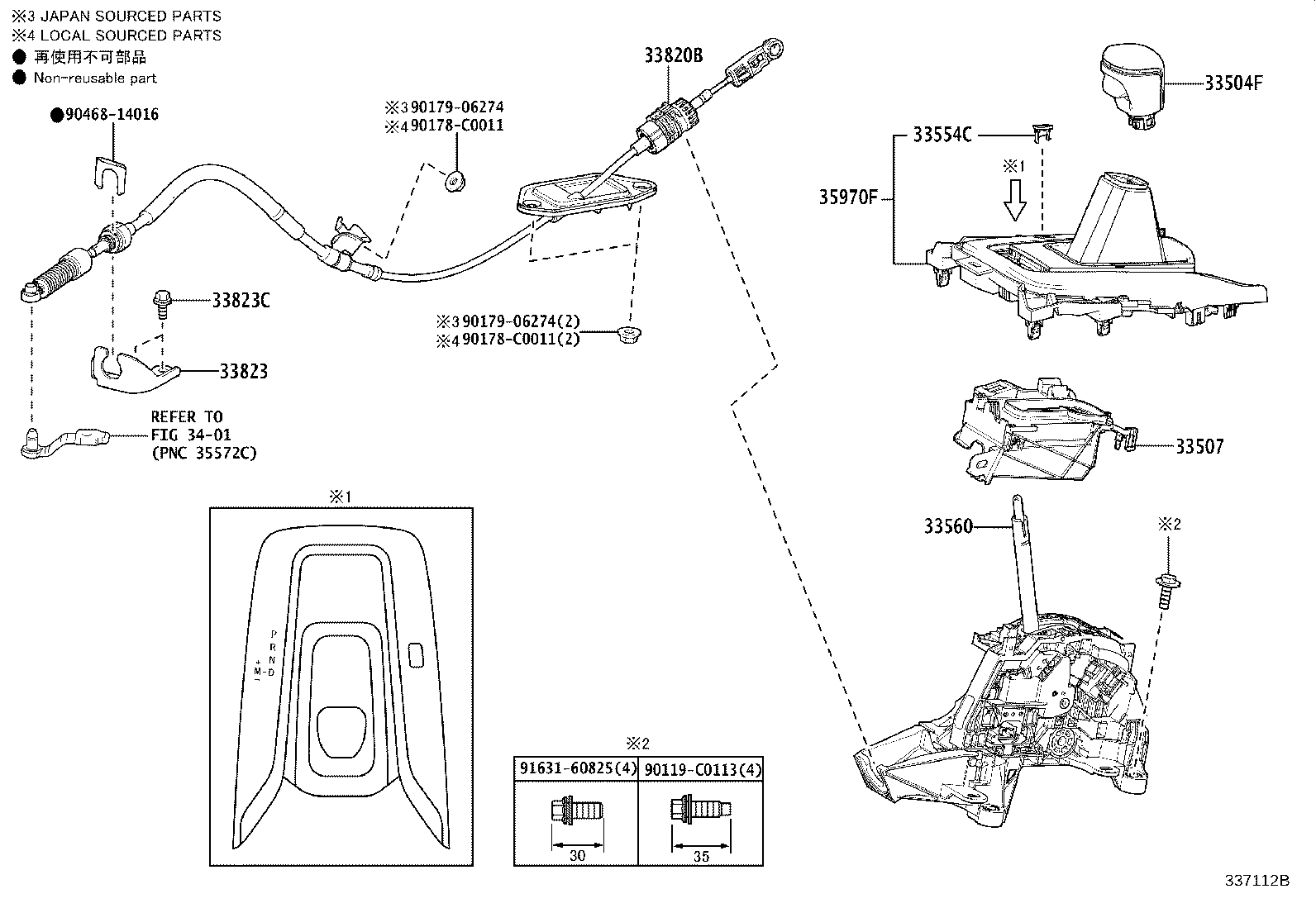 Figure 337112B