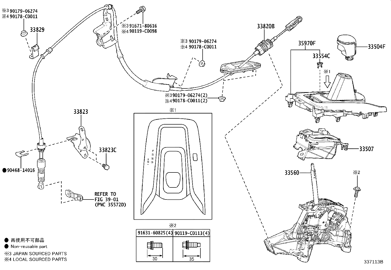 Figure 337113B