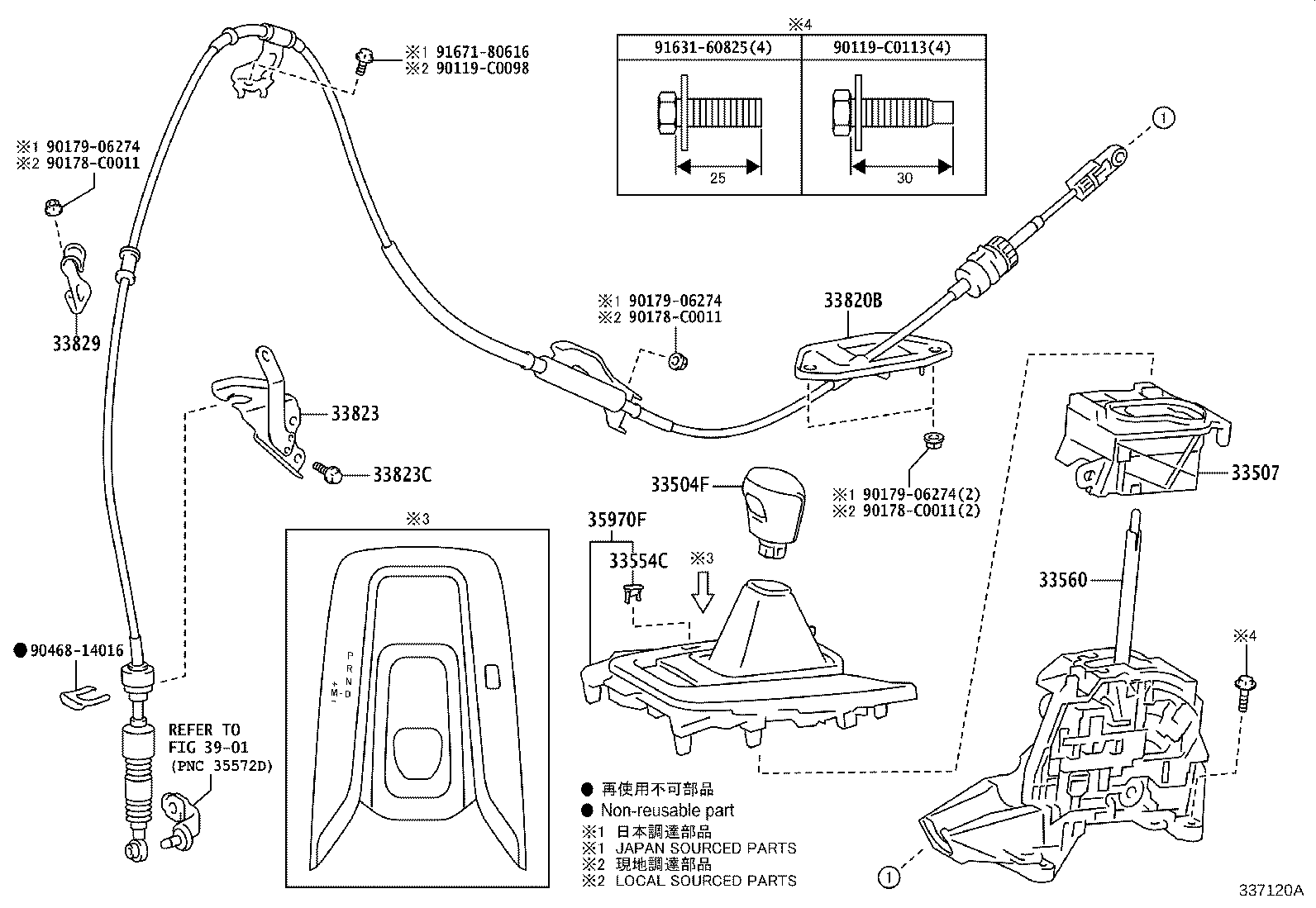 Figure 337120A