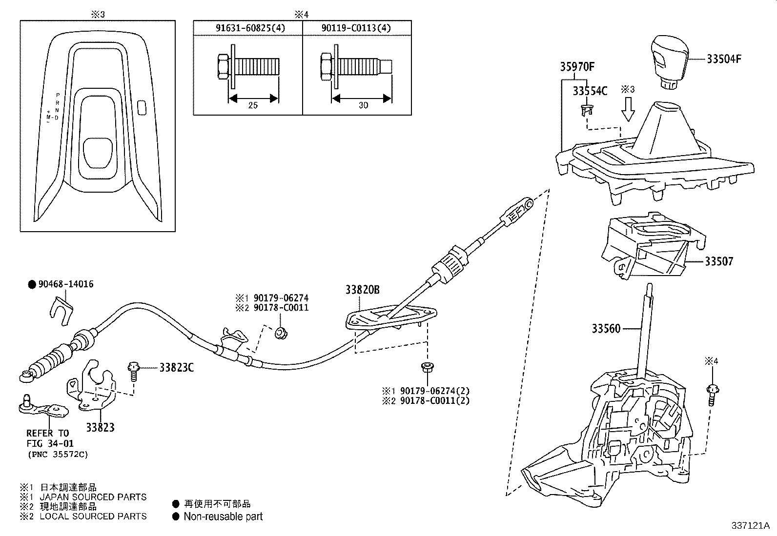 Figure 337121A