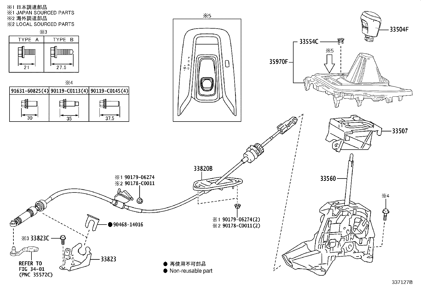 Figure 337127B