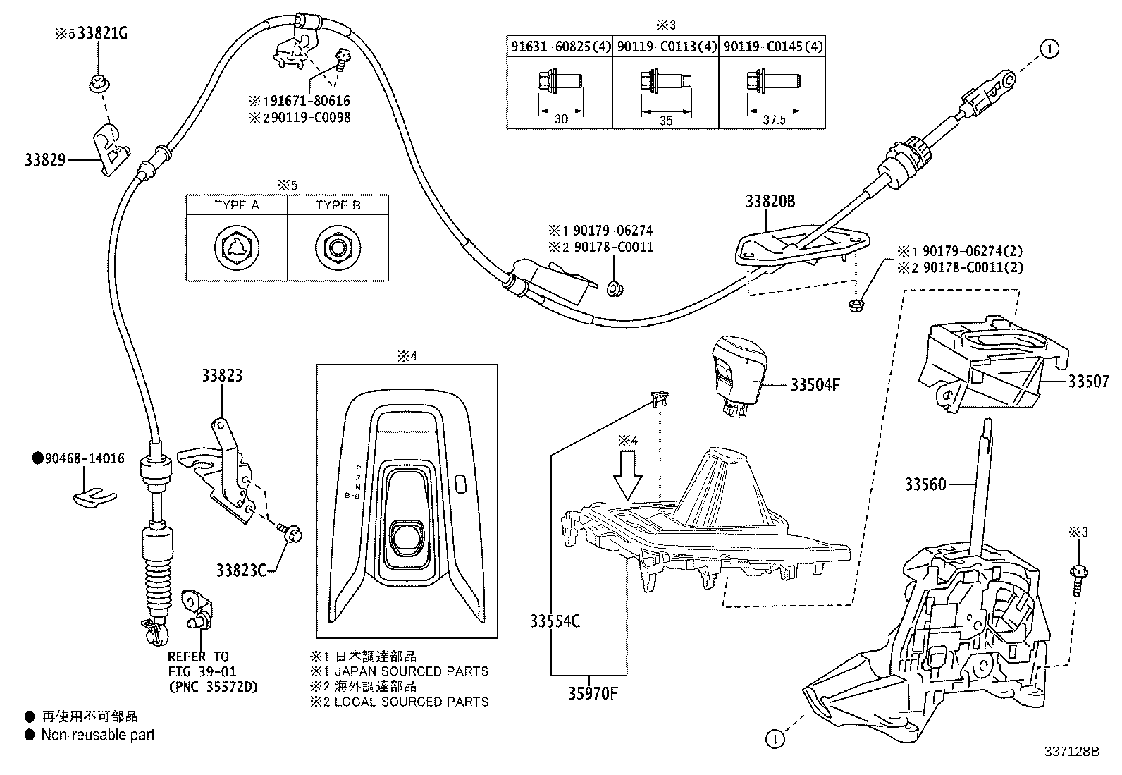 Figure 337128B