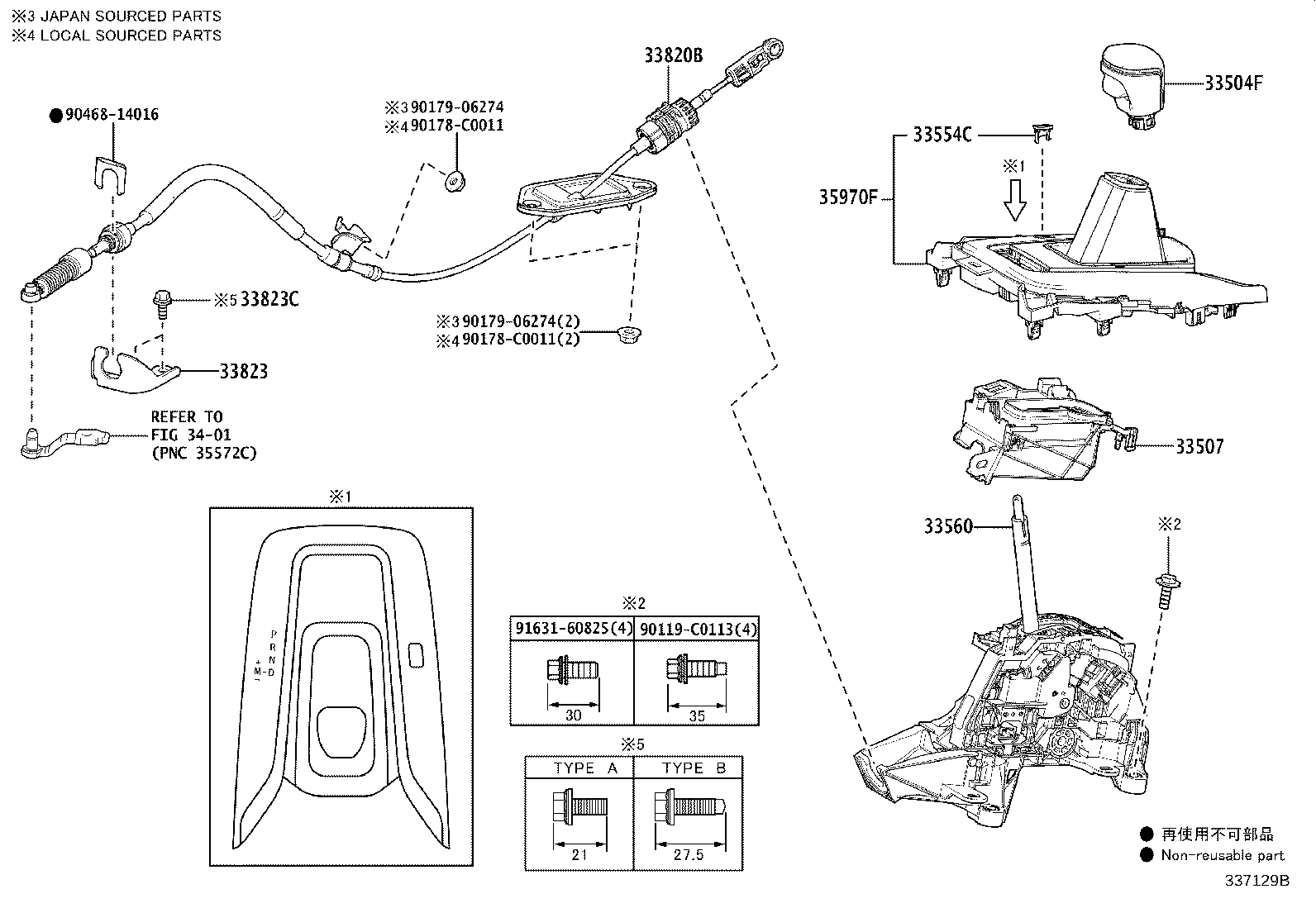 Figure 337129B