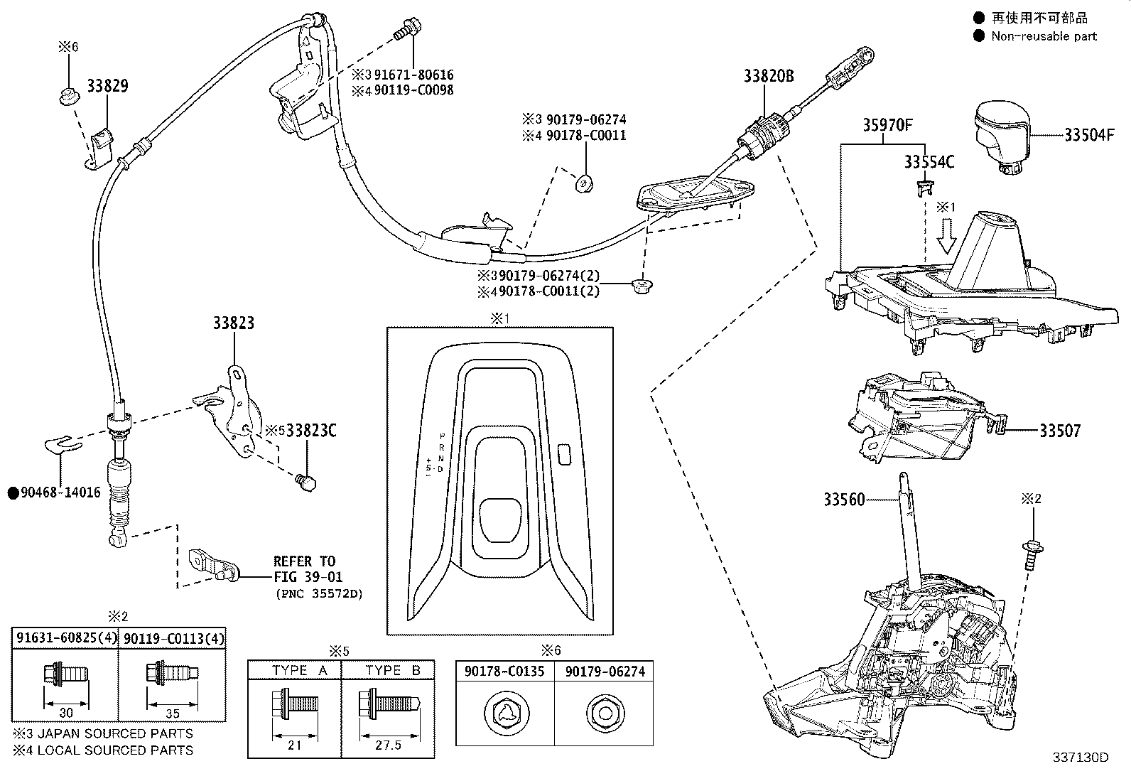 Figure 337130D
