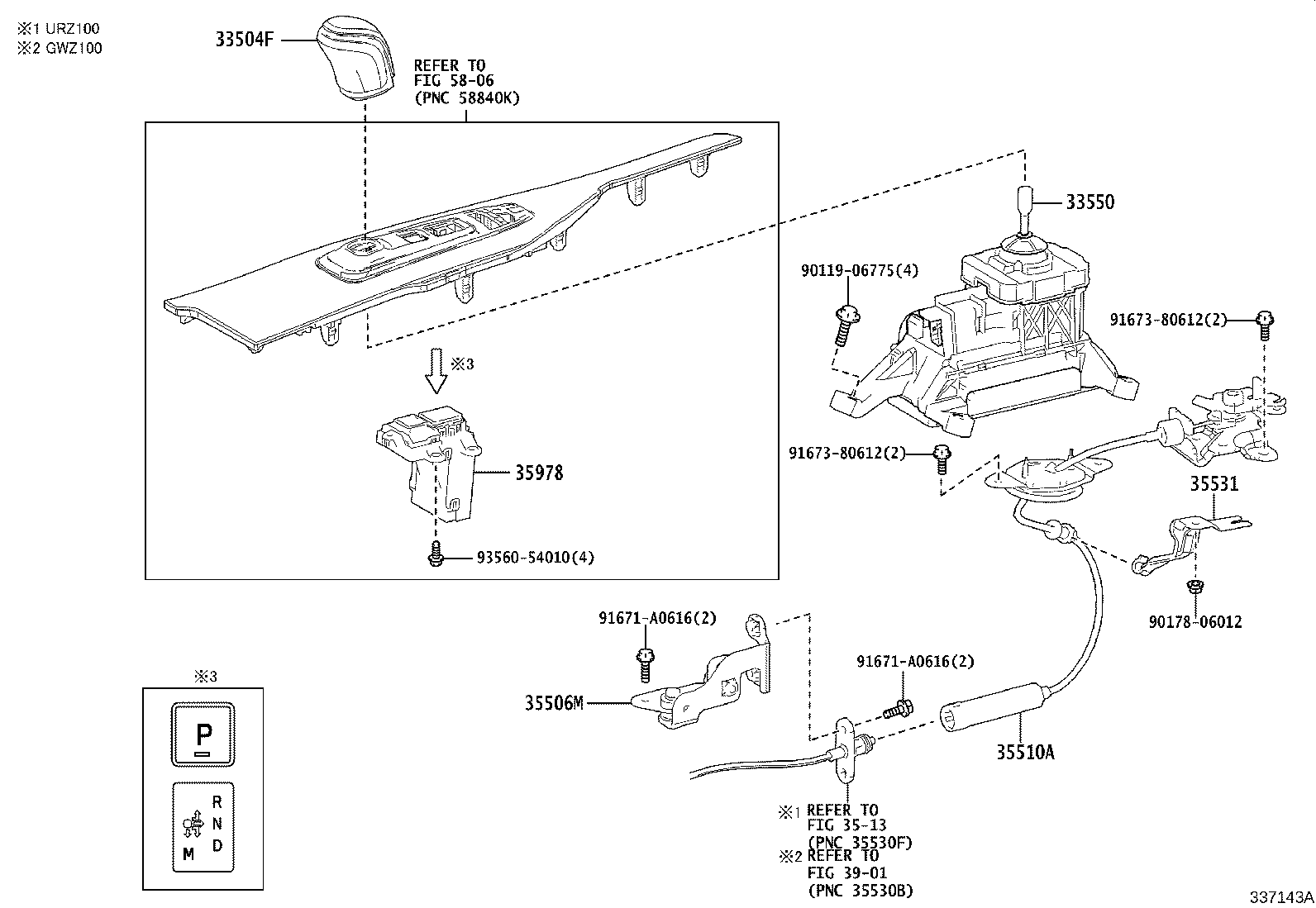 Figure 337143A